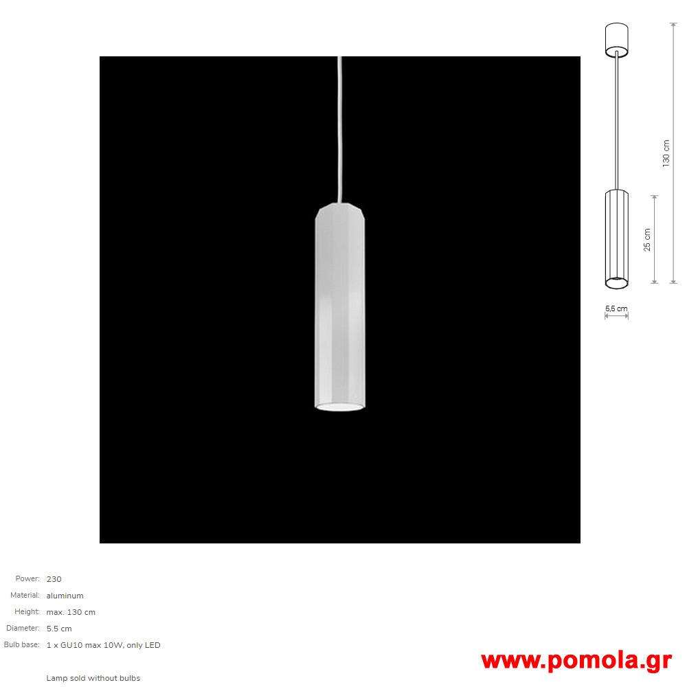 938 Φωτιστικα Design nwdvr