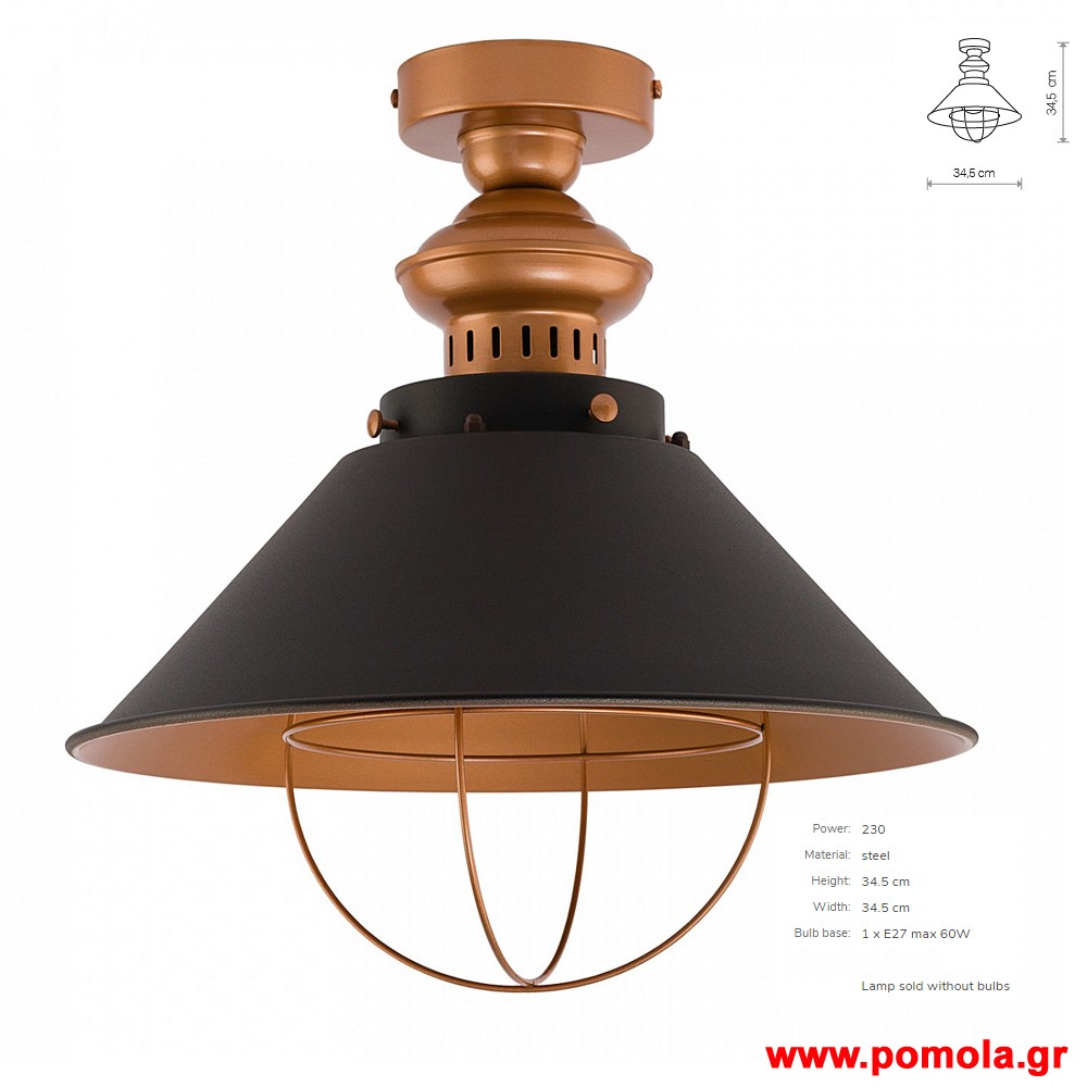 996 Φωτιστικα Design nwdvr