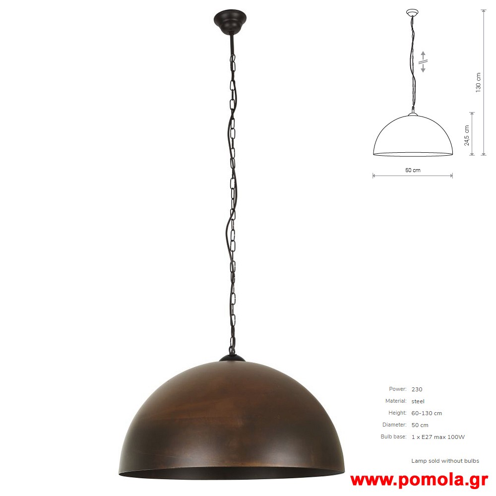 1013 Φωτιστικα Design nwdvr