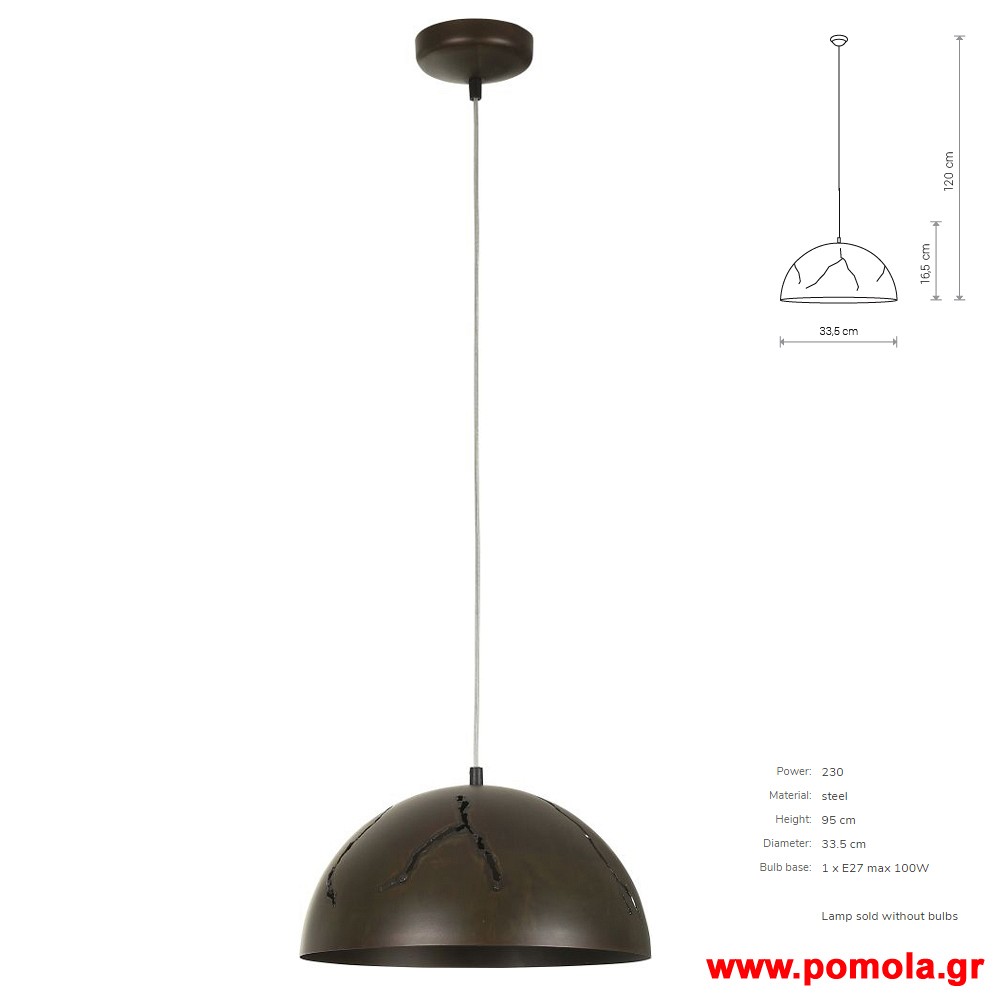 1015 Φωτιστικα Design nwdvr