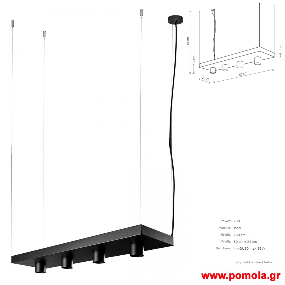 1042 Φωτιστικα Design nwdvr