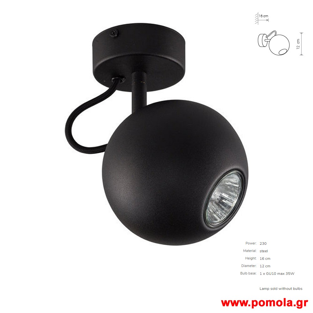 1051 Φωτιστικα Design nwdvr