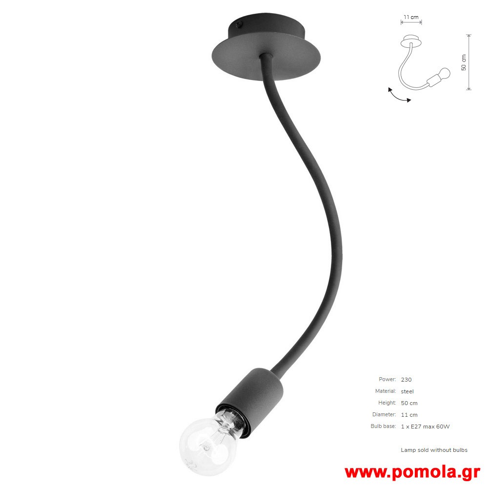 1093 Φωτιστικα Design nwdvr