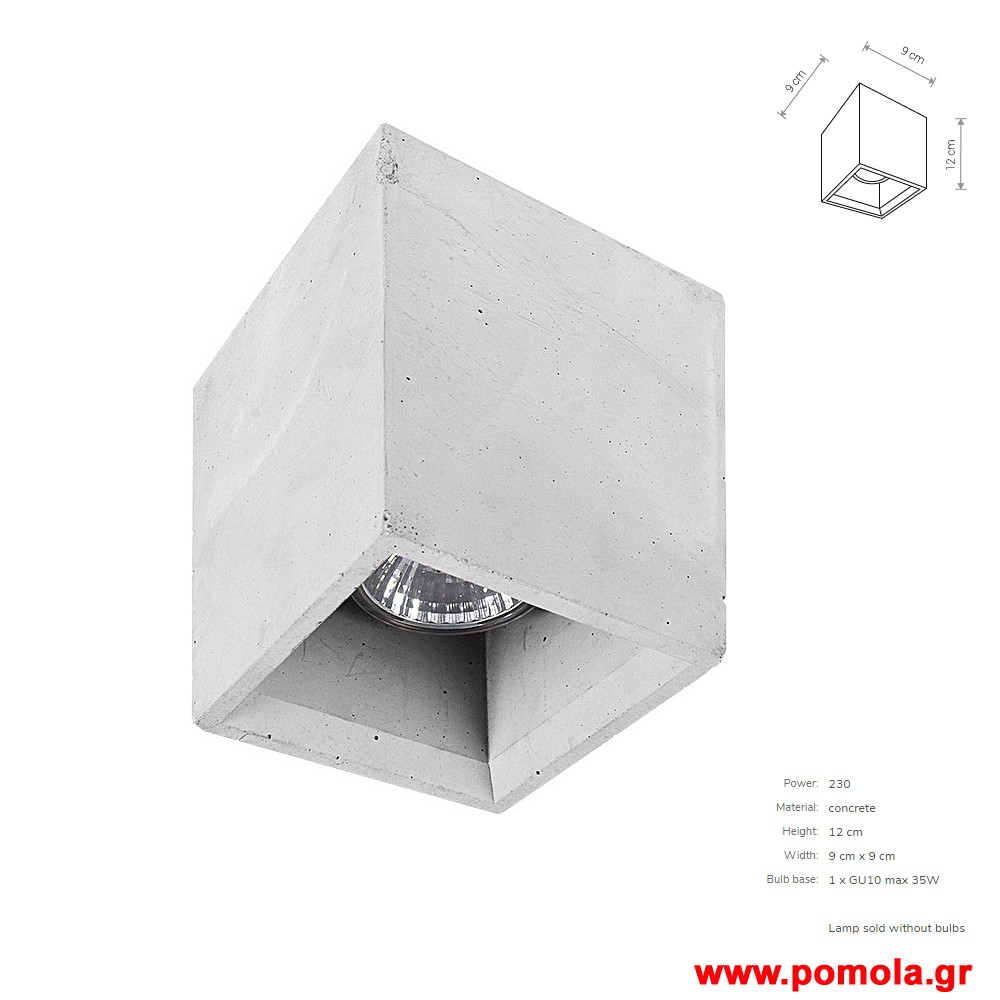 1121 Φωτιστικα Τσιμεντου Design nwdvr