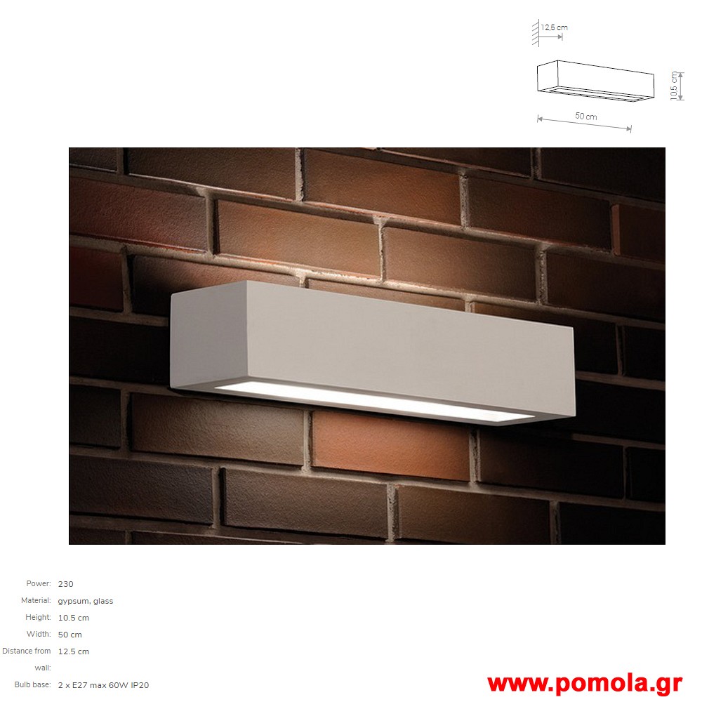 1128 Φωτιστικα γυψου Design nwdvr