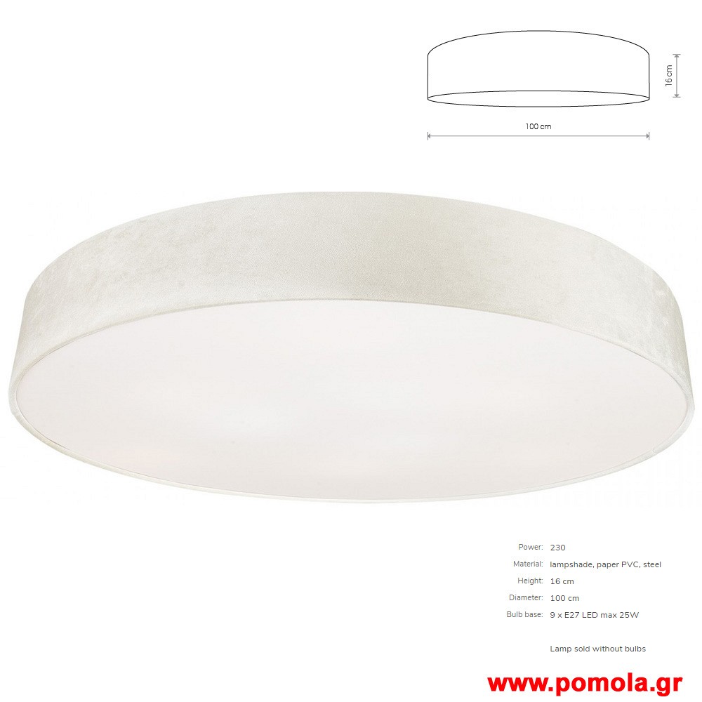 1144 Φωτιστικα Design nwdvr