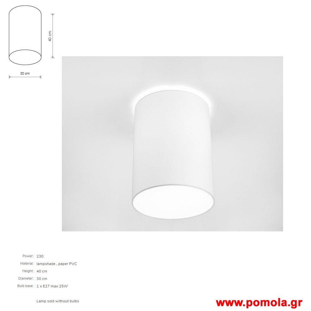 1156 Φωτιστικα Design nwdvr