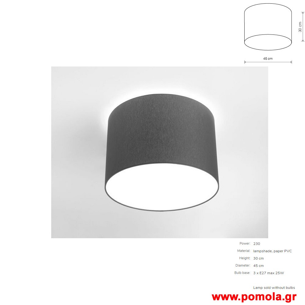 1162 Φωτιστικα Design nwdvr