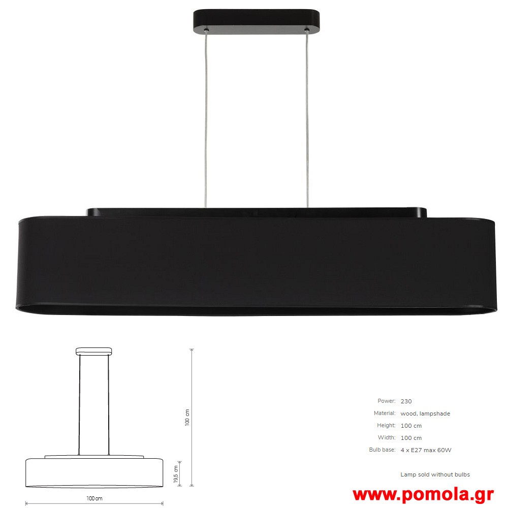 1187 Φωτιστικα Design nwdvr