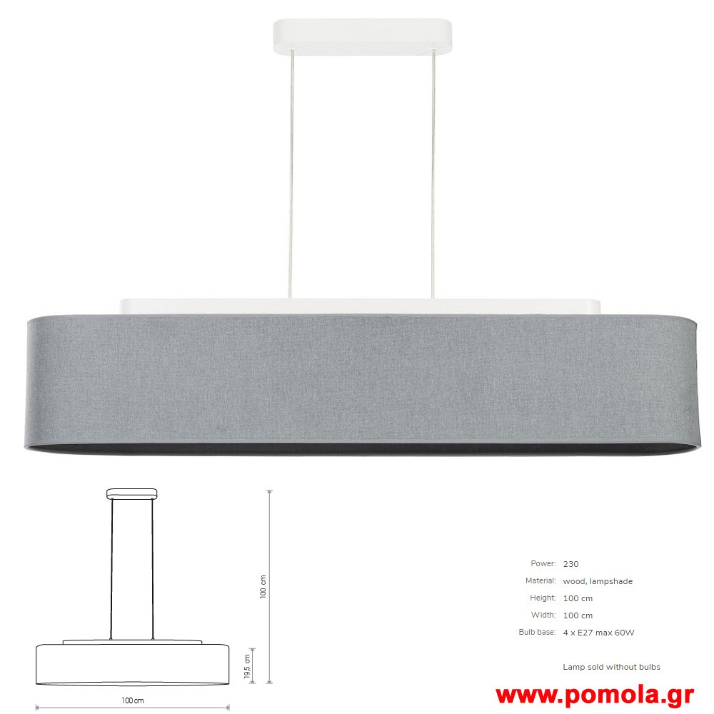 1188 Φωτιστικα Design nwdvr