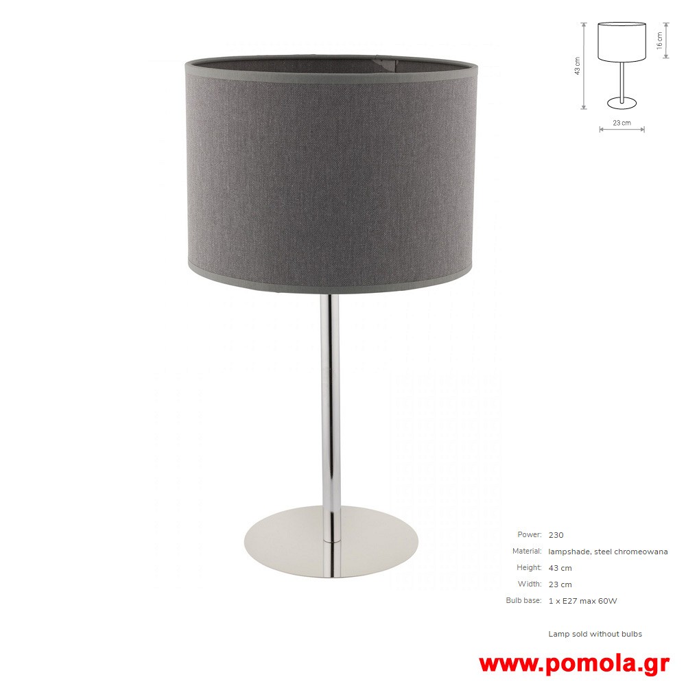 1258 Φωτιστικα Design nwdvr