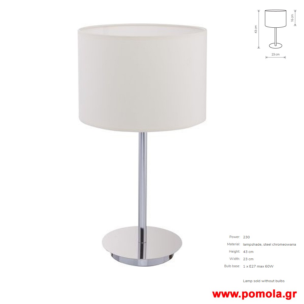 1259 Φωτιστικα Design nwdvr