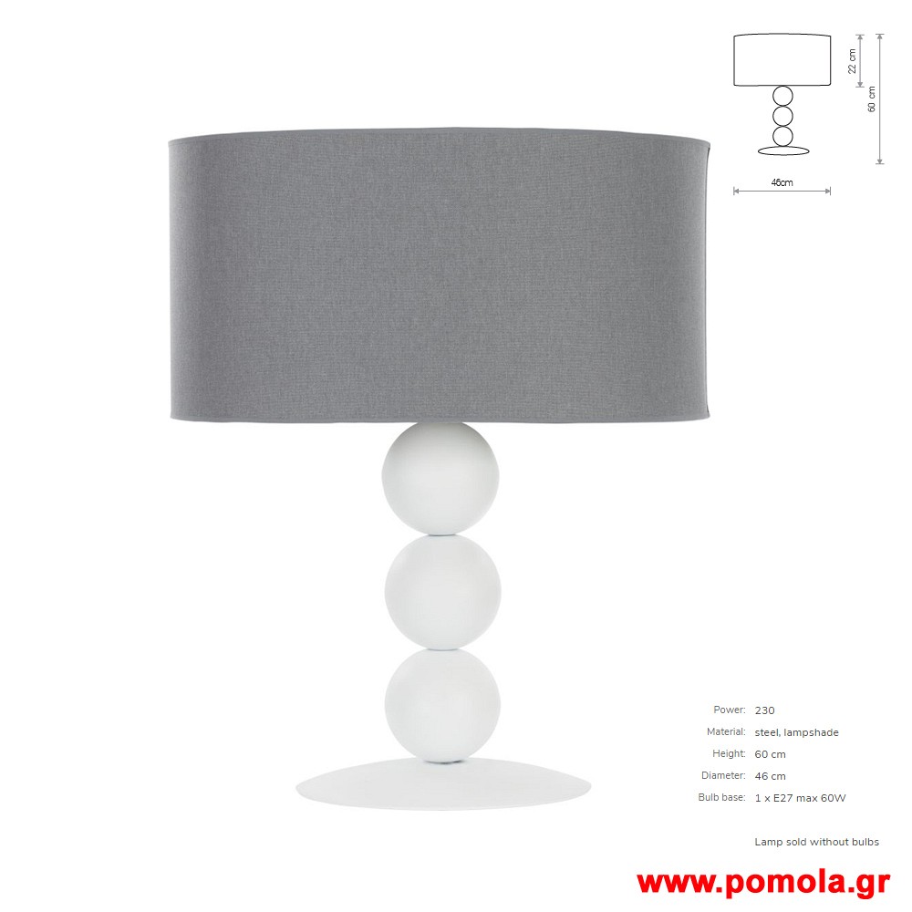 1261 Φωτιστικα Design nwdvr