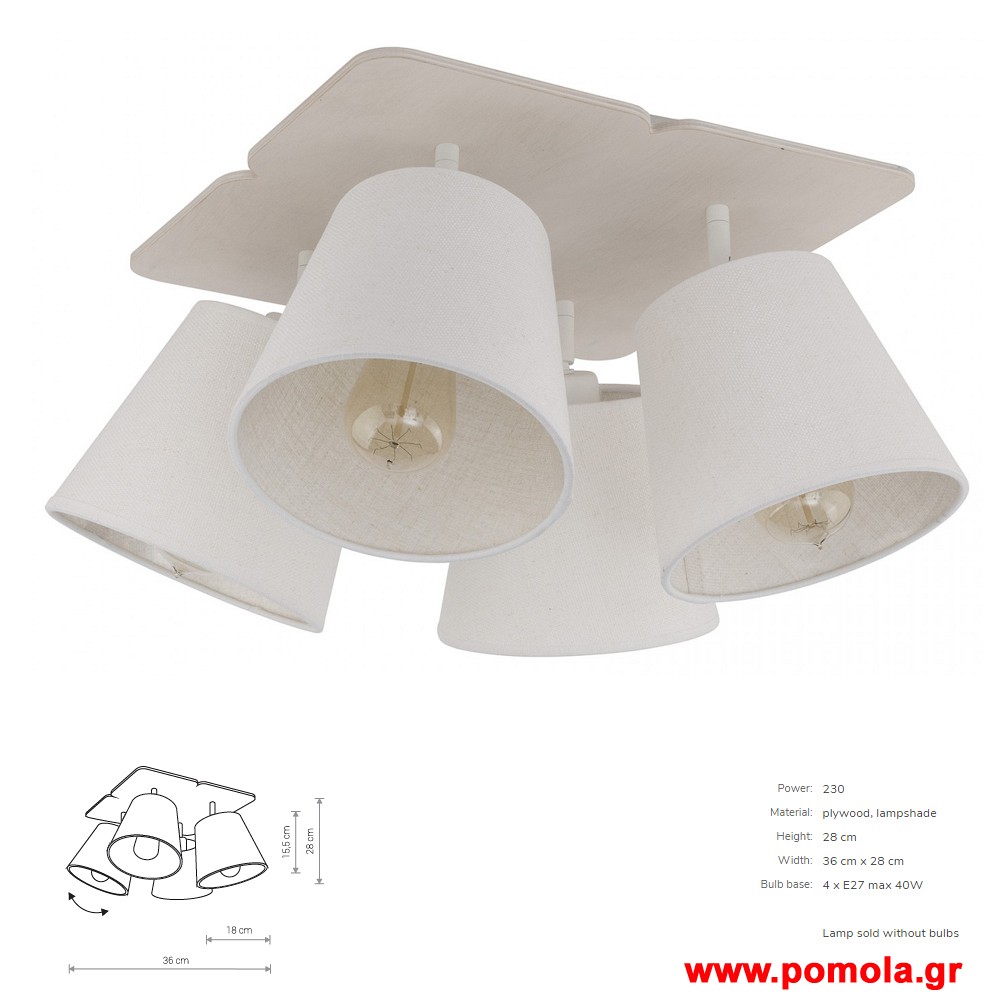 1344 Φωτιστικα Design nwdvr