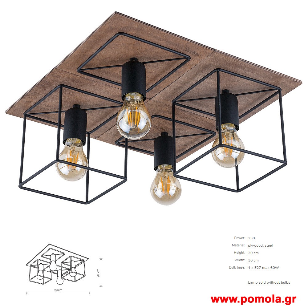 1353 Φωτιστικα Design nwdvr