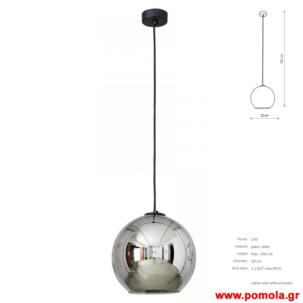 1379 Φωτιστικα Design nwdvr