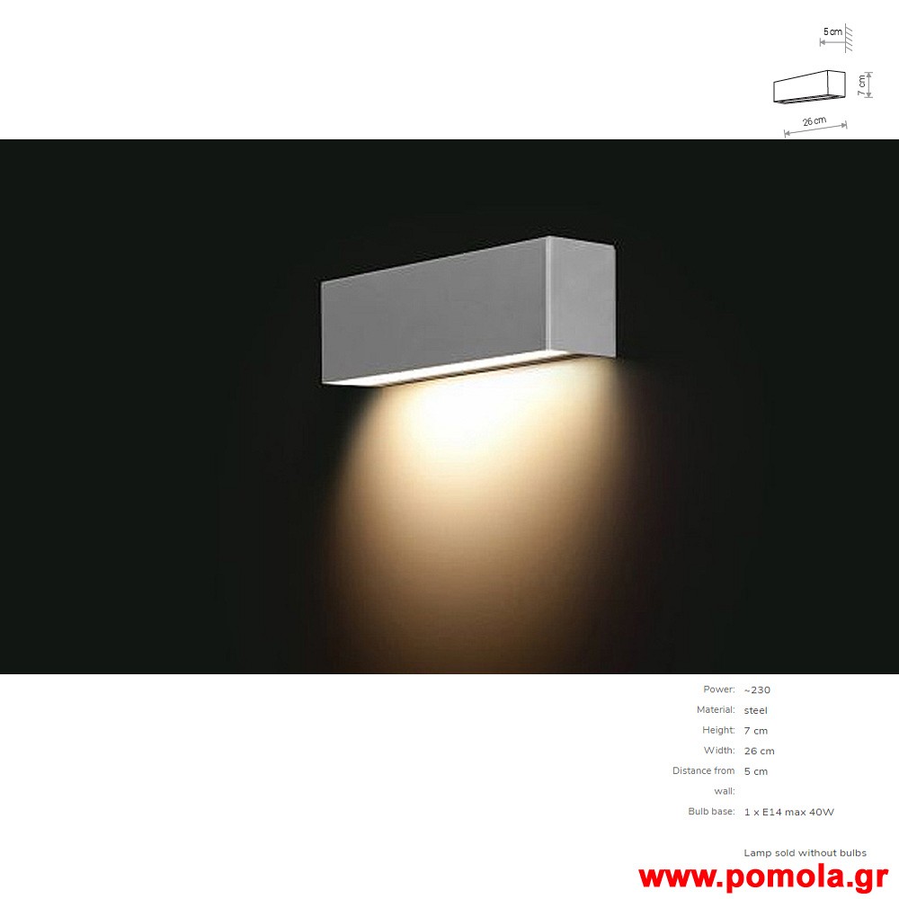 1441 Φωτιστικα Design nwdvr