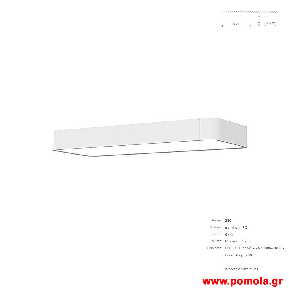 1470 Φωτιστικα Design nwdvr