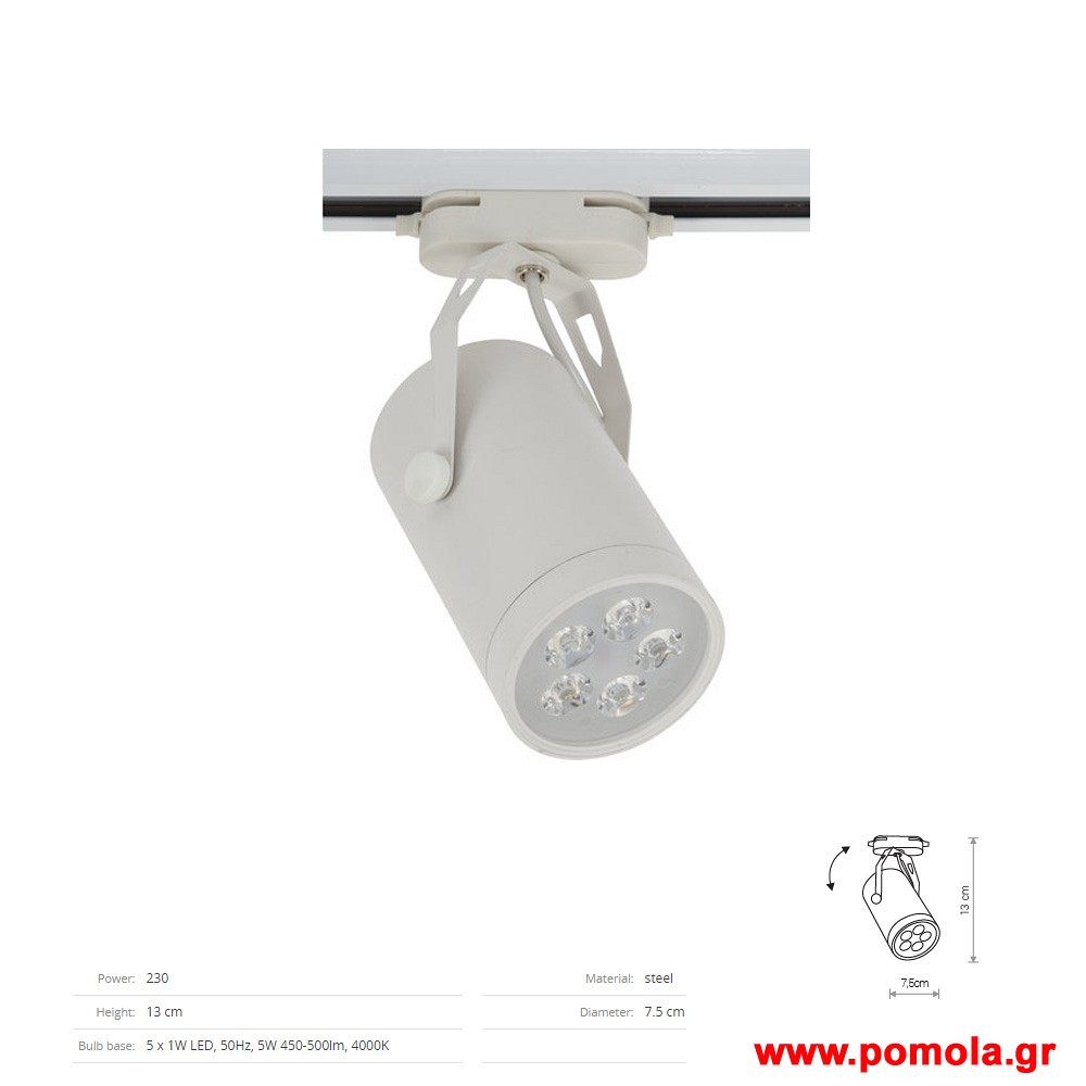 1573 Φωτιστικα Design nwdvr