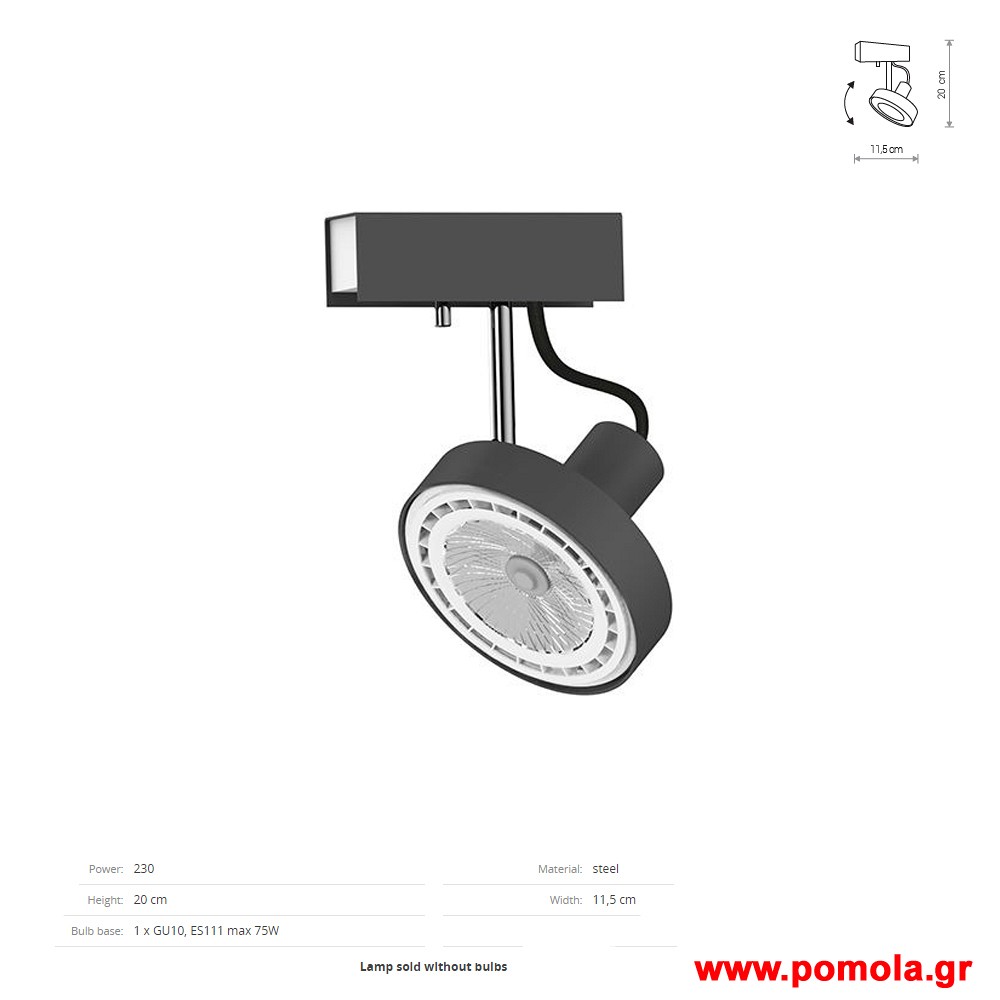 1599 Φωτιστικα Design nwdvr