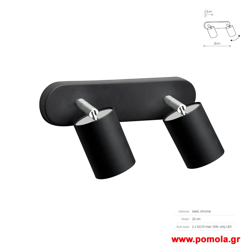 1624 Φωτιστικα Design nwdvr