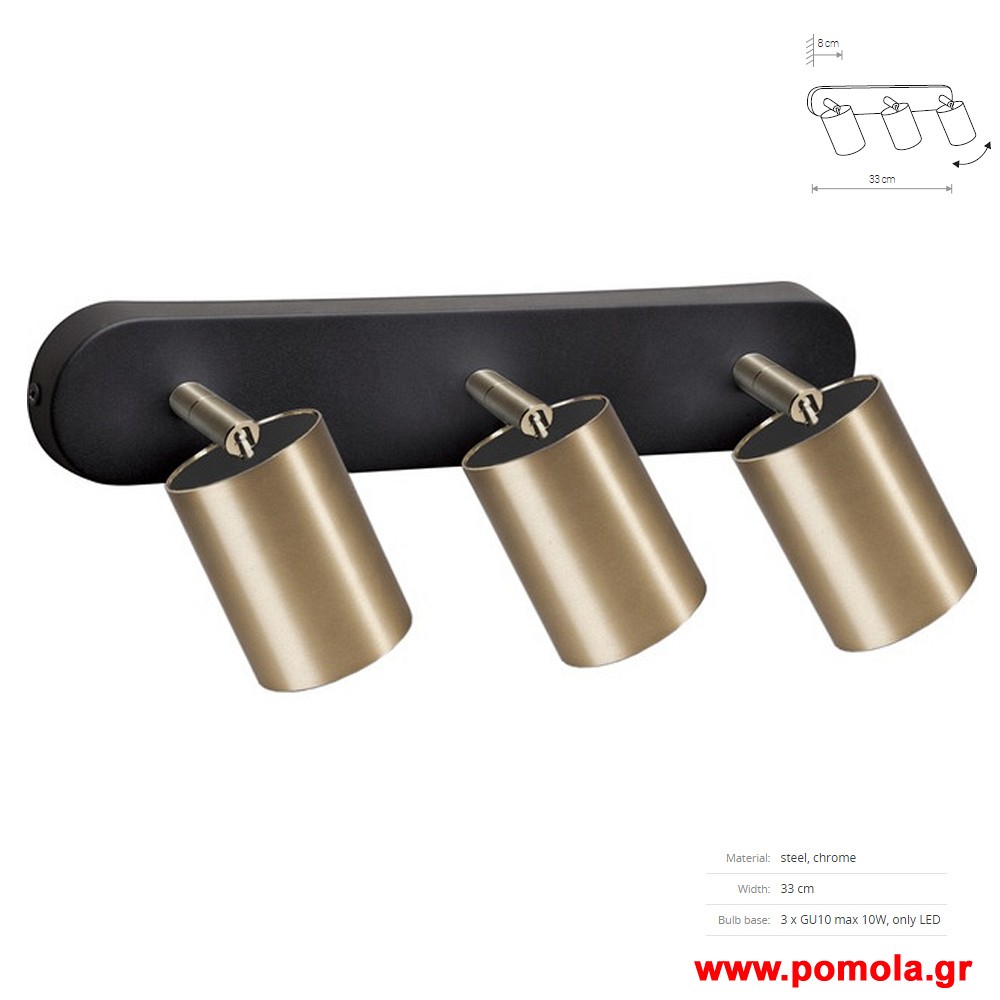 1630 Φωτιστικα Design nwdvr