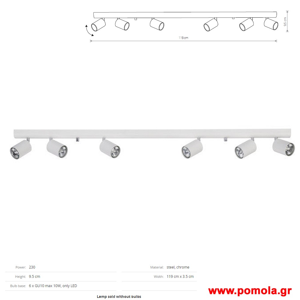 1631 Φωτιστικα Design nwdvr