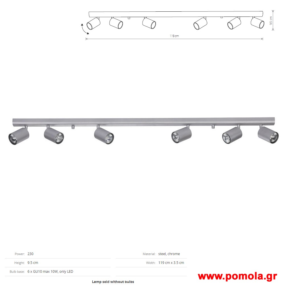 1632 Φωτιστικα Design nwdvr