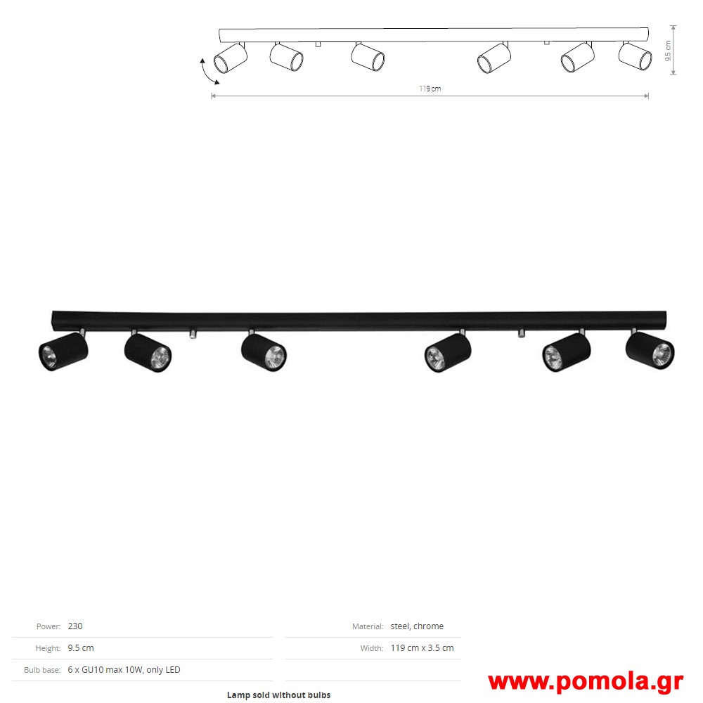 1634 Φωτιστικα Design nwdvr