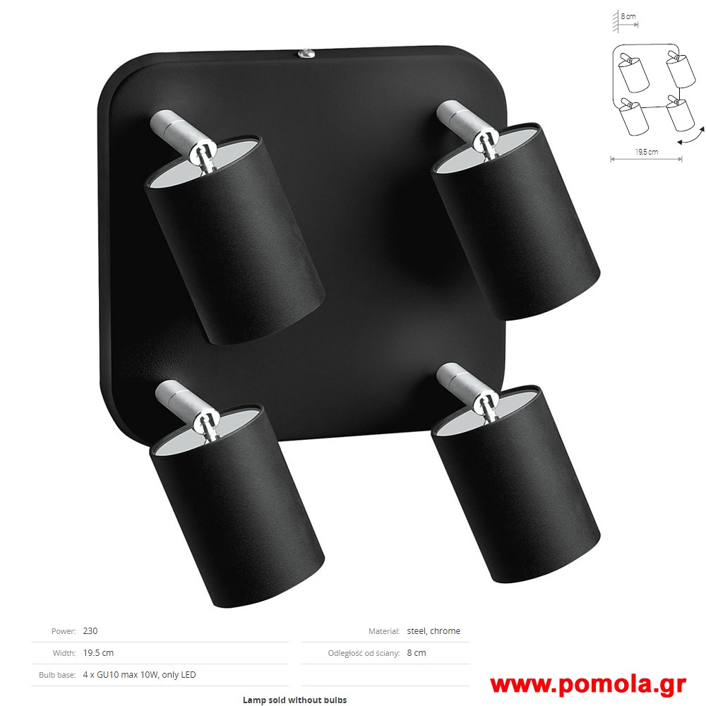 1639 Φωτιστικα Design nwdvr