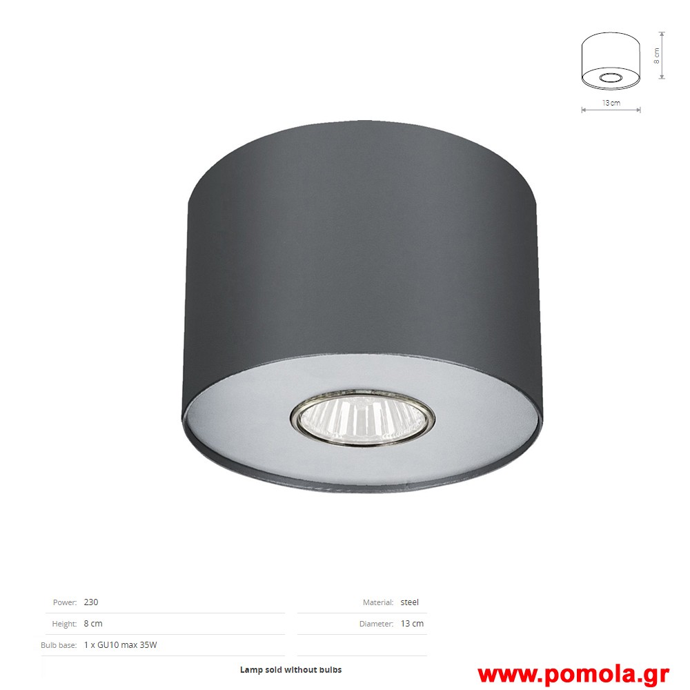 1703 Φωτιστικα Design nwdvr