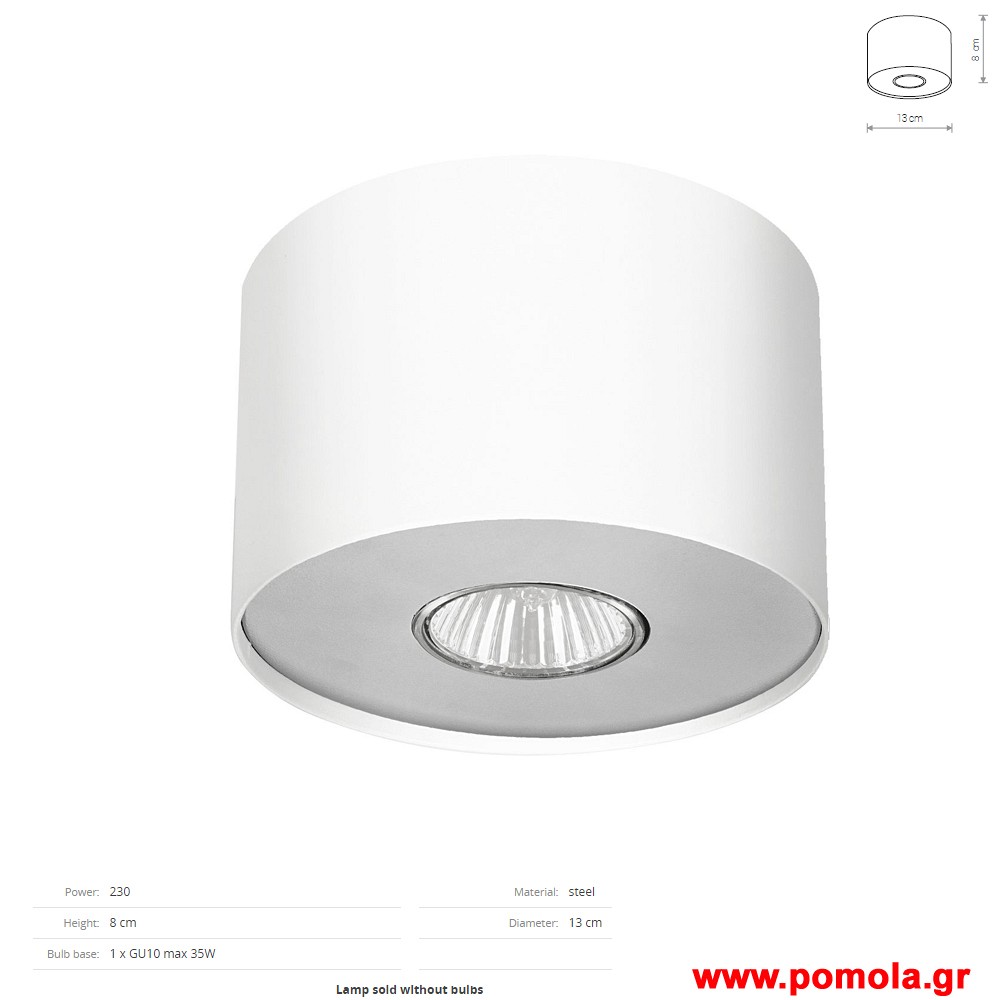 1706 Φωτιστικα Design nwdvr