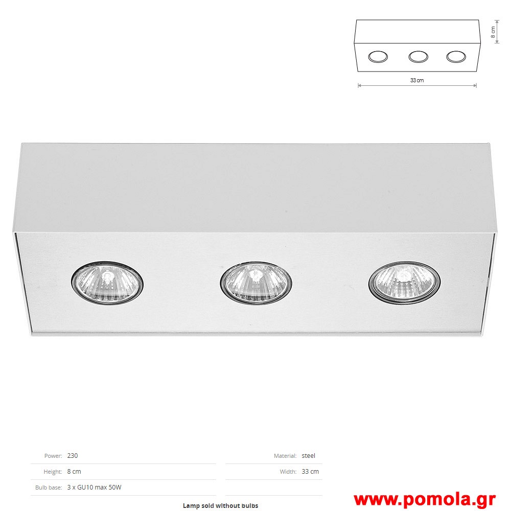 1712 Φωτιστικα Design nwdvr