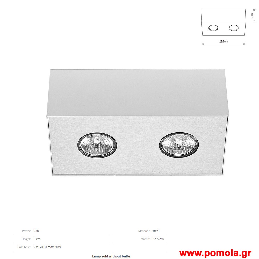 1713 Φωτιστικα Design nwdvr