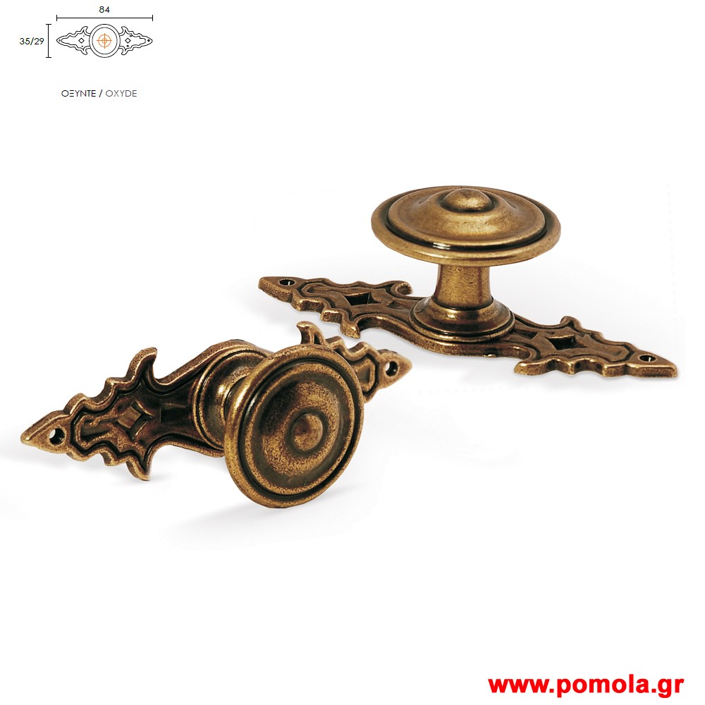 1574 Πομολακι ρουστικ cnst