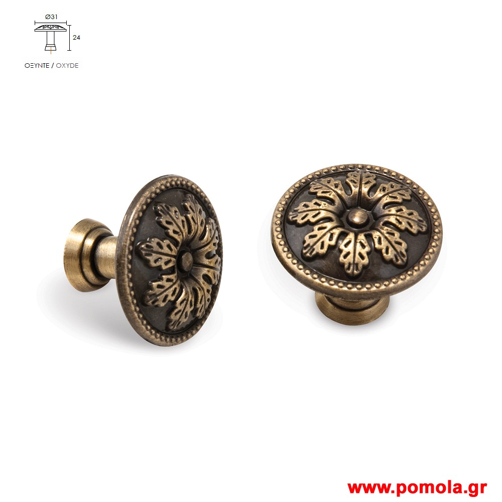 1578 Πομολακι ρουστικ cnst