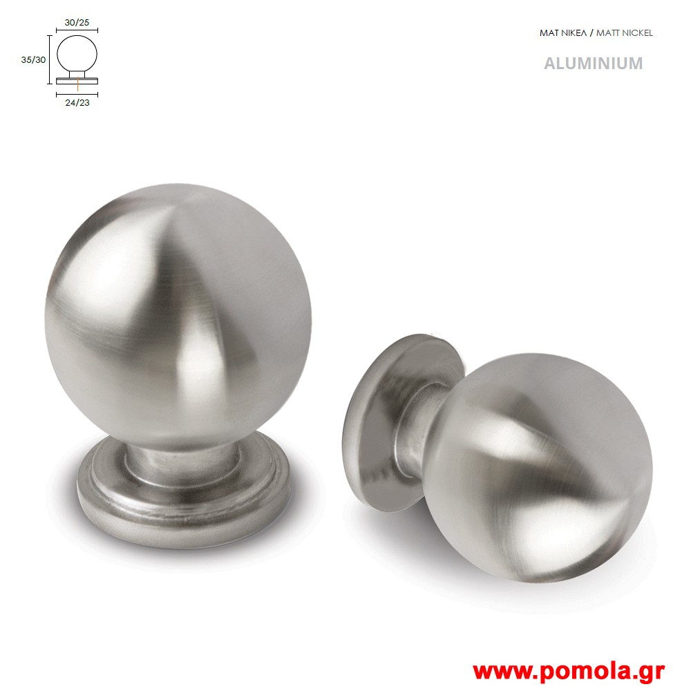 1541 Πομολάκι  cnst