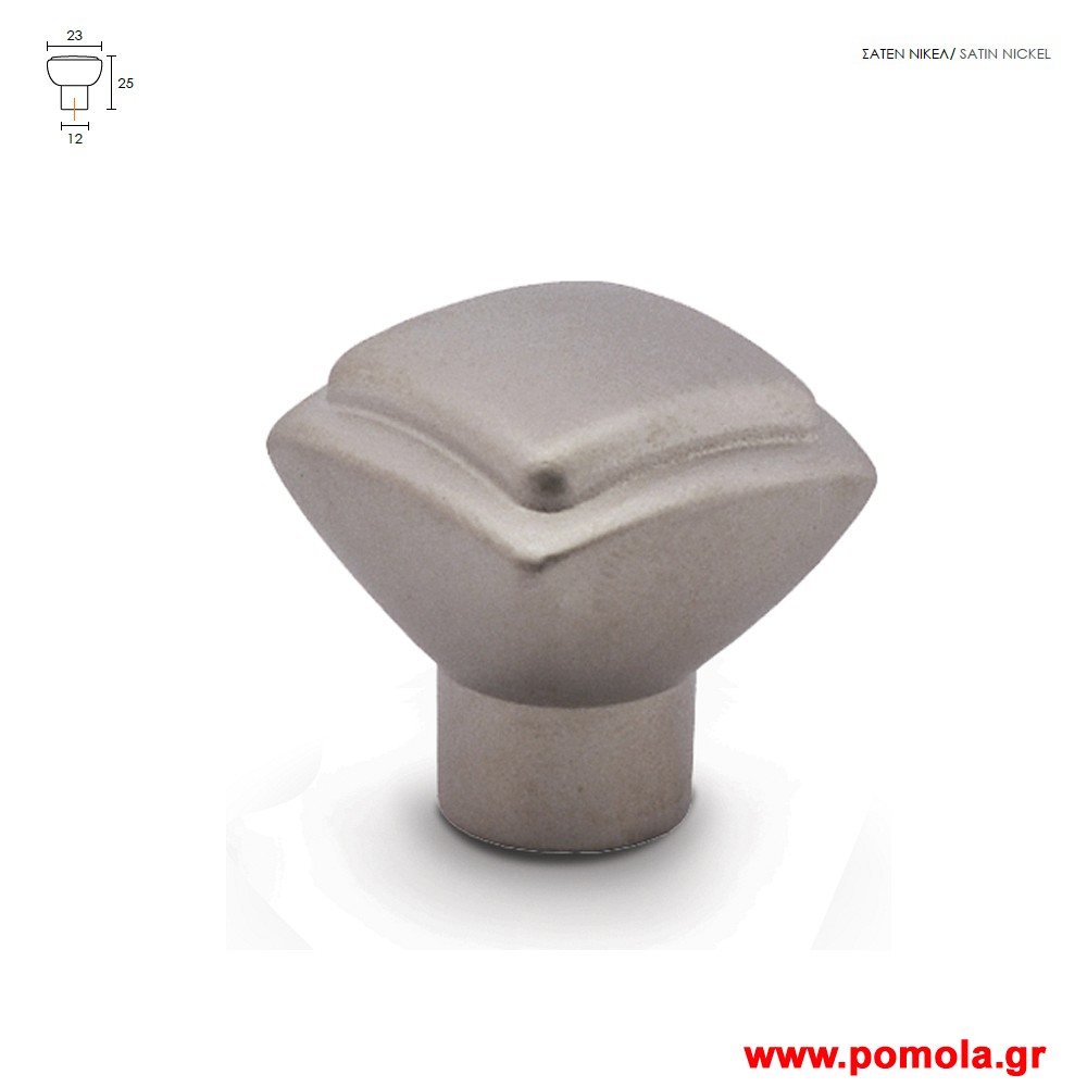 1545 Πομολάκι cnst