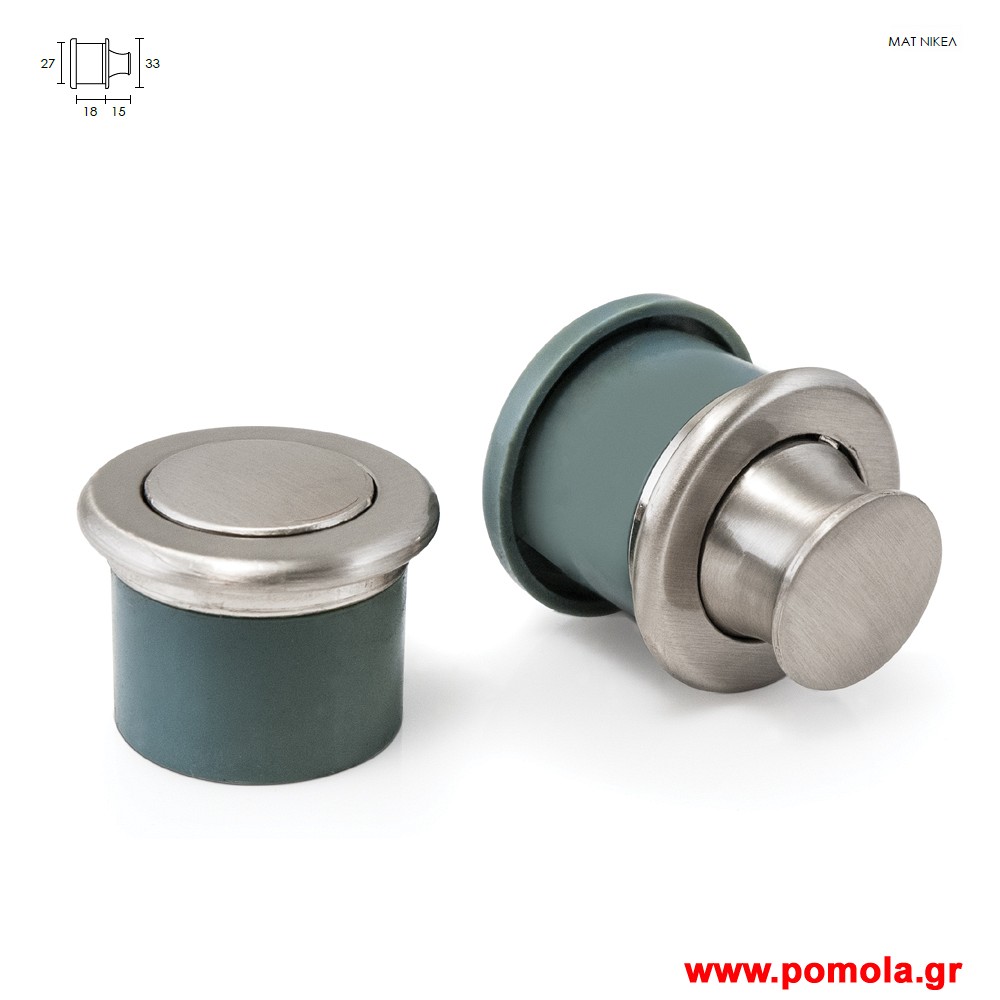 1550 Πομολάκι cnst