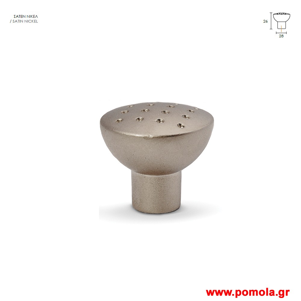 1553 Πομολάκι cnst