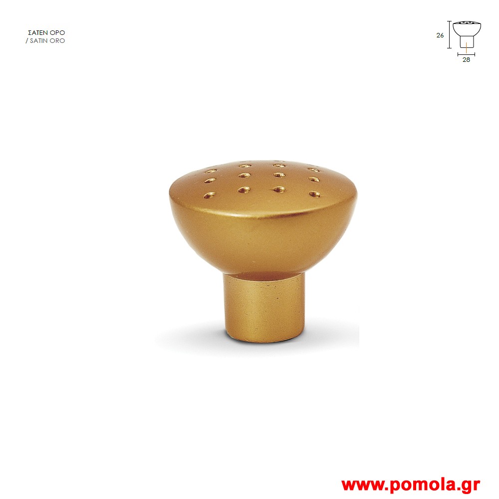 1554 Πομολάκι cnst