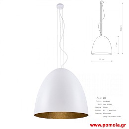 752 Φωτιστικα Design nwdvr