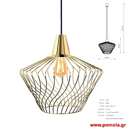 756 Φωτιστικα Design nwdvr