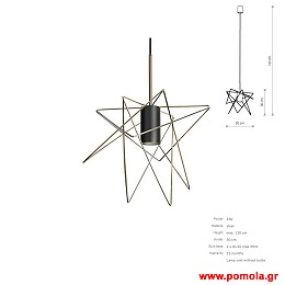 776 Φωτιστικα Design nwdvr