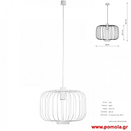 794 Φωτιστικα Design nwdvr