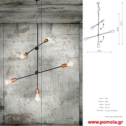 807 Φωτιστικα Design nwdvr