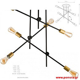 813 Φωτιστικα Design nwdvr