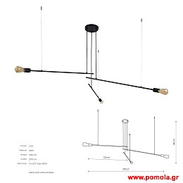 822 Φωτιστικα Design nwdvr