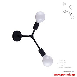 825 Φωτιστικα Design nwdvr