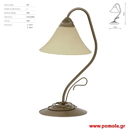 1813 Φωτιστικα Design nwdvr